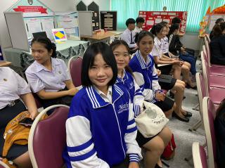 199. กิจกรรมการแข่งขันทักษะวิชาการวิชาชีพครูและส่งเสริมศิลปวัฒนธรรมท้องถิ่น กลุ่มมหาวิทยาลัยราชภัฏภาคเหนือ ครั้งที่11